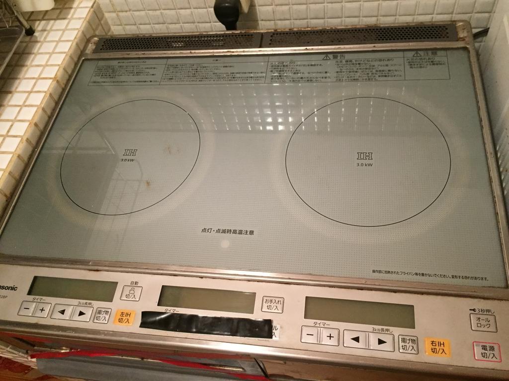 교토 나오코노자 베테이 후야초 빌라 외부 사진